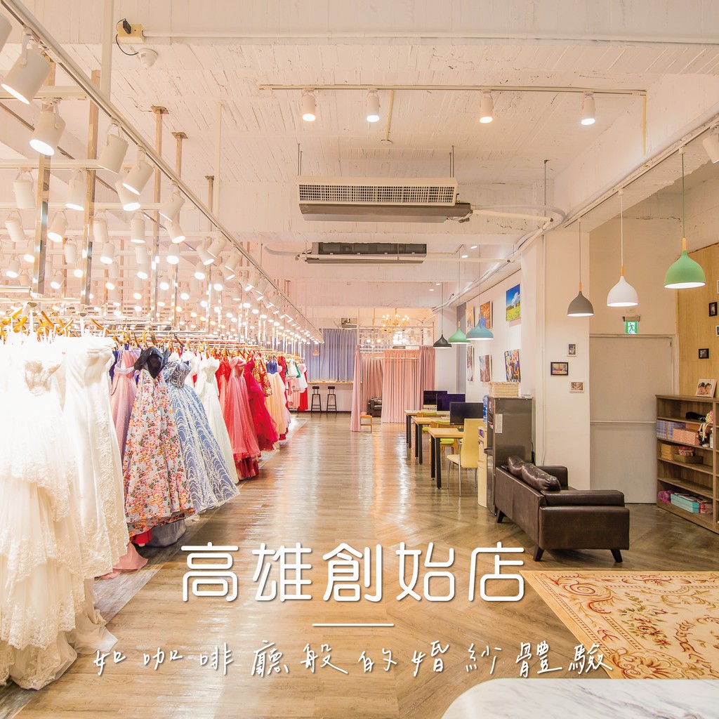 高雄婚紗,高雄婚紗推薦,高雄婚紗工作室,高雄婚紗價格,高雄婚紗景點,高雄婚紗店